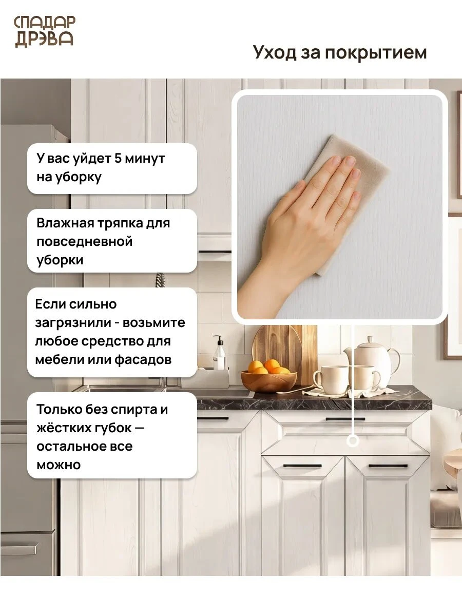Кухонный гарнитур комплект готовый 1,4м